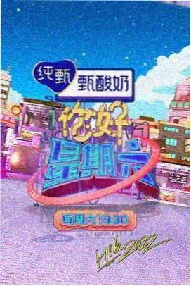 星辰传媒在线观看 星辰之城
