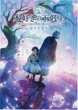 星辰传媒在线观看 风味人间