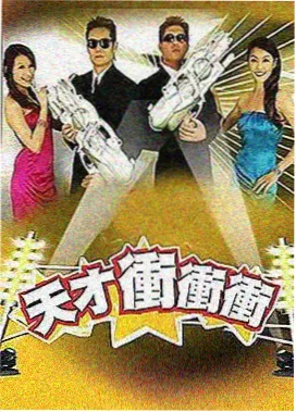星辰传媒在线观看 深海奇境